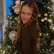 Фотография девушки Кристина, 23 года из г. Хмельницкий