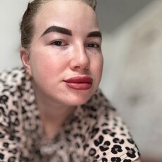 Фотография девушки Кристина, 23 года из г. Южно-Сахалинск