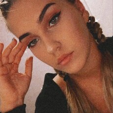 Фотография девушки Анастасия, 26 лет из г. Щучинск