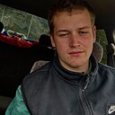 Сергей, 20 лет