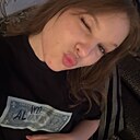 Виктория, 21 год