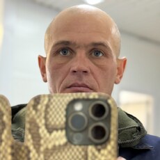 Фотография мужчины Сергей, 43 года из г. Новосибирск