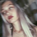 Екатерина, 21 год