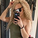 Вероника, 36 лет