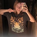 Светик, 18 лет