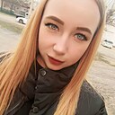 Валентина, 28 лет
