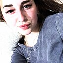 Диана, 20 лет