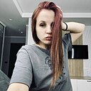 Луна, 23 года