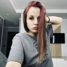 Фотография девушки Луна, 23 года из г. Екатеринбург