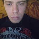 Руслан, 28 лет