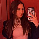 Bang Bang, 18 лет