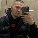 Александр, 23 года