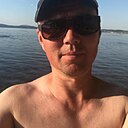 Известное, 45 лет