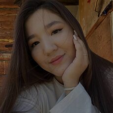 Фотография девушки Ксюша, 28 лет из г. Якутск
