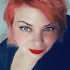 Фотография девушки Марина, 40 лет из г. Астрахань