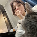 Катя, 20 лет