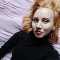 Татьяна, 26 из г. Орехово-Зуево.