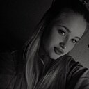 Злата, 29 лет