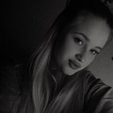 Фотография девушки Злата, 29 лет из г. Иркутск