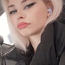 Ксения, 26 лет