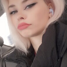 Фотография девушки Ксения, 26 лет из г. Оренбург