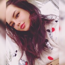 Фотография девушки Екатерина, 25 лет из г. Курганинск