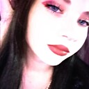 Анастасия, 20 лет