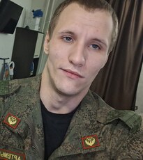 Фотография мужчины Александр, 22 года из г. Полысаево