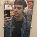 Даниил, 20 лет