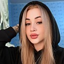 Вредная Особа, 28 лет