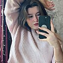 Татьяна, 21 год