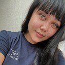 Александра, 25 лет