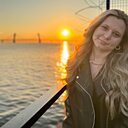 Екатерина, 26 лет