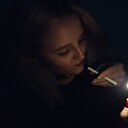 Мария, 24 года