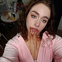 Екатерина, 19 лет