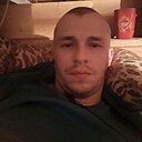 Слава, 30 лет