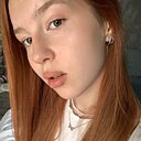 Настя, 19 лет
