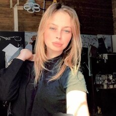 Фотография девушки Мария, 34 года из г. Белоусово