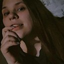 Елизавета, 27 лет