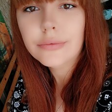 Фотография девушки Яна, 30 лет из г. Надым