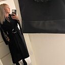 Елена, 54 года