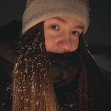 Фотография девушки Анна, 18 лет из г. Челябинск