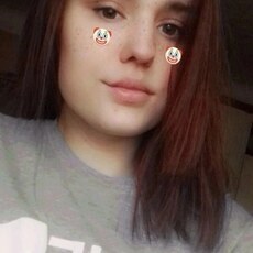 Фотография девушки Елизавета, 22 года из г. Новокузнецк