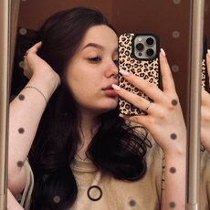 Фотография девушки Алёна, 25 лет из г. Брянск