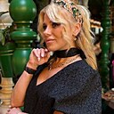 Алиса, 29 лет