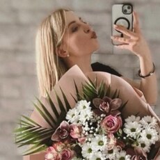 Фотография девушки Таисия, 18 лет из г. Харьков