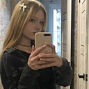 Диана, 18 лет