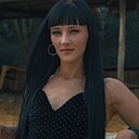 Алена, 30 лет