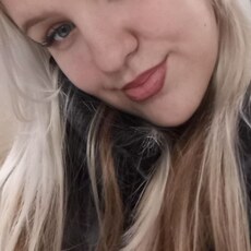 Фотография девушки Диана, 18 лет из г. Тула