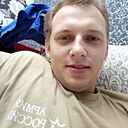 Александр, 27 лет